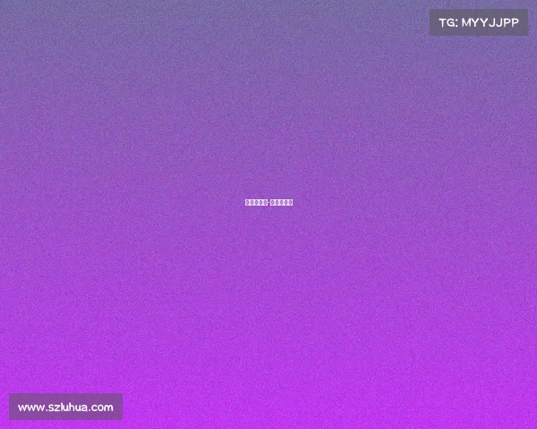 克莱蒙赛事-克莱蒙足球