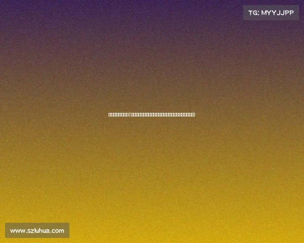 全球最受关注赛事(聚焦全球舞台盘点最受关注顶级体育赛事盛况与未来趋势)