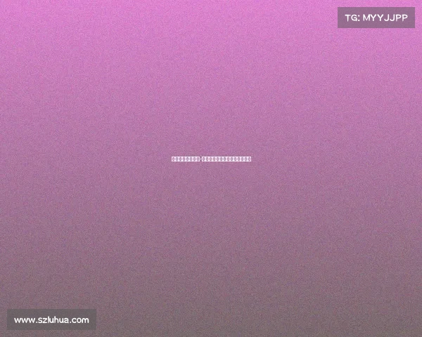 绿地电子竞技股份-绿地电竞股份开拓全新赛事生态